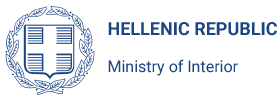 Greek Government Logo